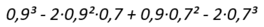 0601xgxz-5c3e-264x27.png