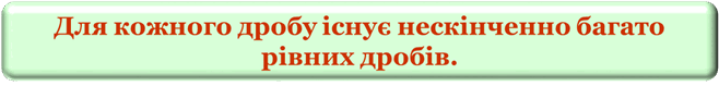 Рисунок8.png