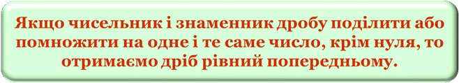 Рисунок3.png