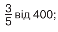 0601xhp4-2282-192x106.png