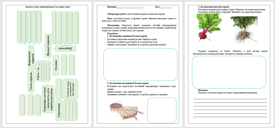 0601xicv-b835-940x439.png