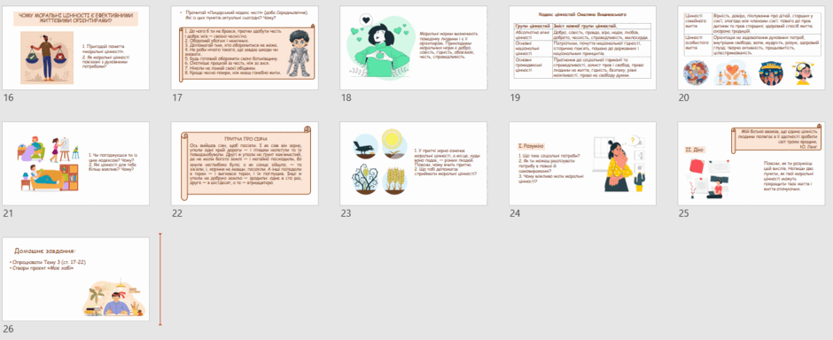 0601xixr-f502-940x384.png