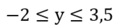 0601xj2d-0a47-119x26.png