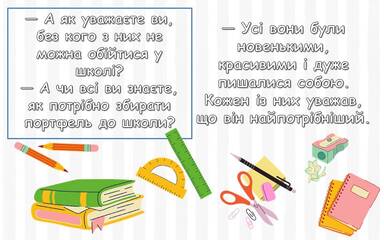 0601xjf4-3d03-384x240.jpg