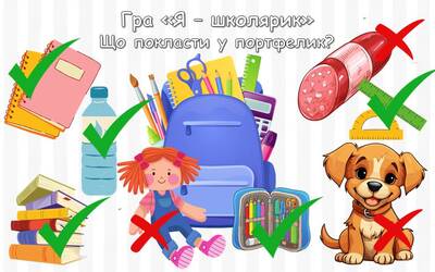 0601xjf5-6b18-400x250.jpg