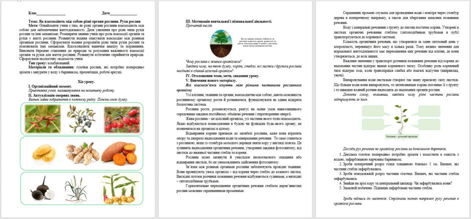 0601xk0x-56e4-940x437.png
