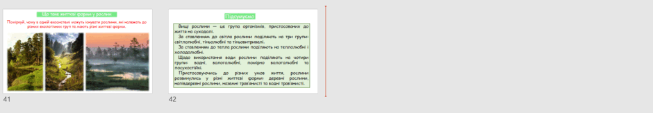 0601xk1m-2dd8-940x163.png