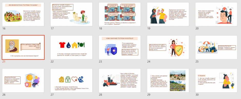 0601xk3n-343b-940x386.png