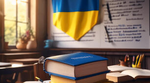 Розділові знаки у вивчених синтаксичних конструкціях.