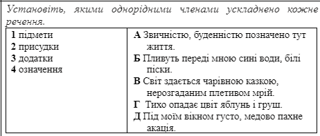 0601xknu-d790-462x197.png