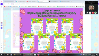 0601xkv3-3735-331x186.png