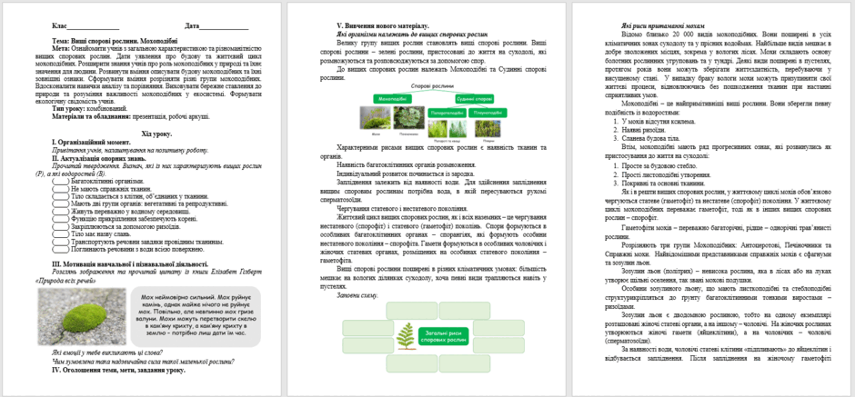 0601xls8-7de9-940x437.png