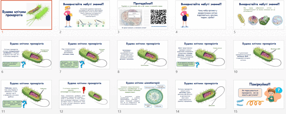 0601xm20-05b2-940x375.png