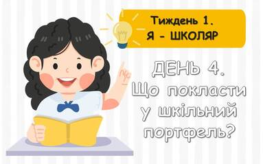 0601xmj8-76e6-383x239.jpg