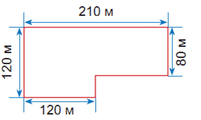 0601xmk2-7e14-292x174.png