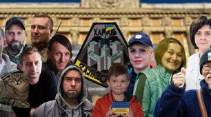 ГЕРОЇ ХАРКОВА ТА ОБЛАСТІ  