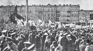 Причини, рушійні сили та періодизація Української революції 1917–1921 рр.