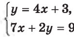 0601xnat-8d85-153x77.png