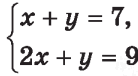 0601xnbd-2cf4-138x76.png