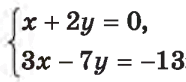 0601xnbh-ce71-186x82.png