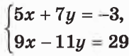 0601xnbi-d984-182x80.png