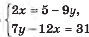 0601xnbk-816d-183x78.png