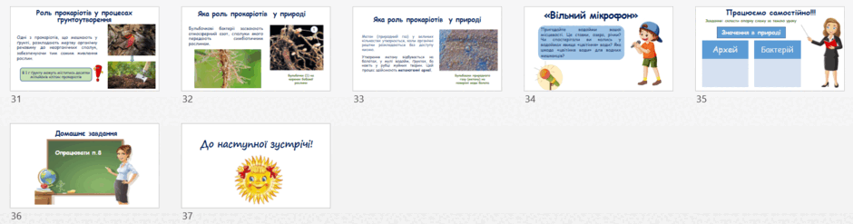 0601xnwc-a210-940x247.png
