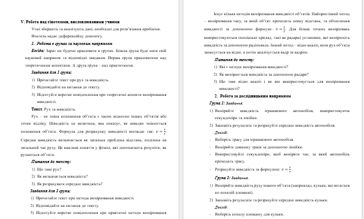 0601xnxy-5b20-719x434.png