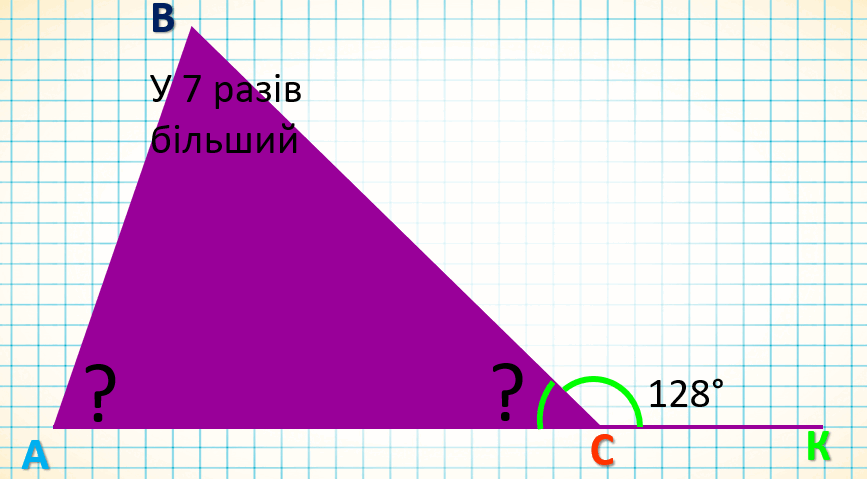 0601xo7a-e8fd-867x479.png