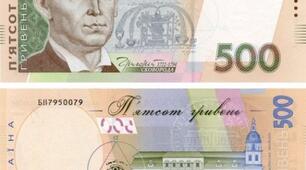 Презентація на тему "Виникнення грошей"