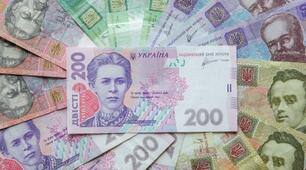 Презентація на тему "Виникнення  і еволюція української гривні"