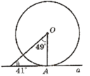 0601xp4j-23d5-128x108.png