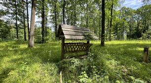 Людина і природа