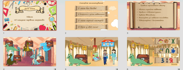 0601xpwc-26d0-583x226.png
