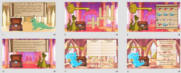 0601xpwe-2631-606x245.png
