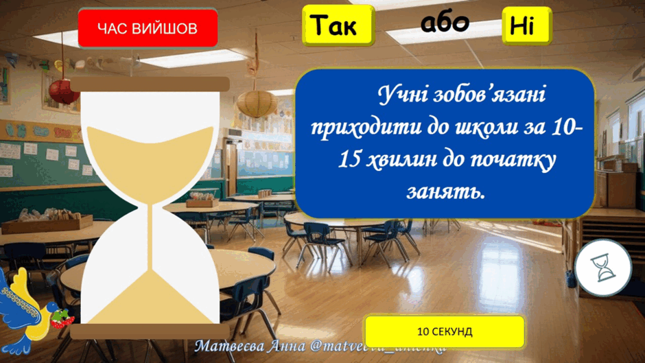 0601xqpg-09ed-940x529.png