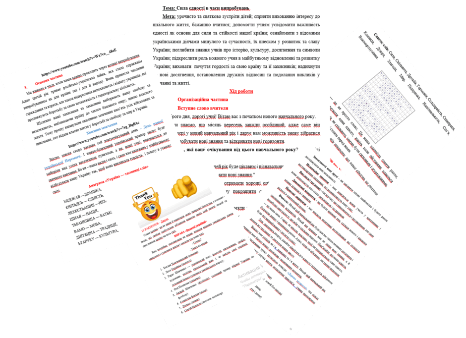 0601xrb2-e535-940x682.png