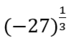0601xrkm-2072-74x41.png