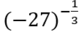 0601xrkn-d480-84x35.png