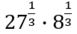 0601xrkp-4771-77x34.png