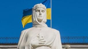 День святої княгині Ольги