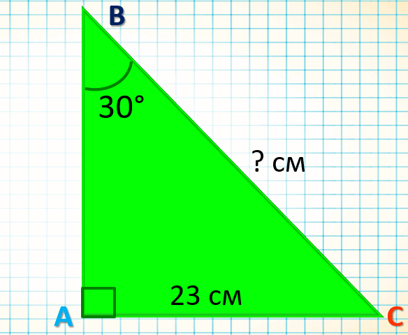 0601xs89-994f-584x480.png
