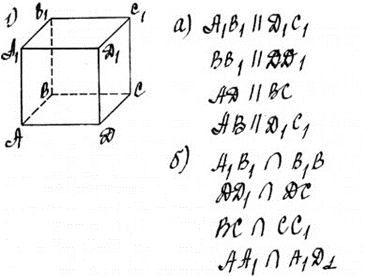 0601xsec-ed7b-367x276.png