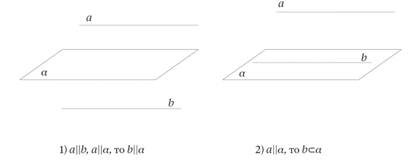 0601xsep-c5a5-589x231.png