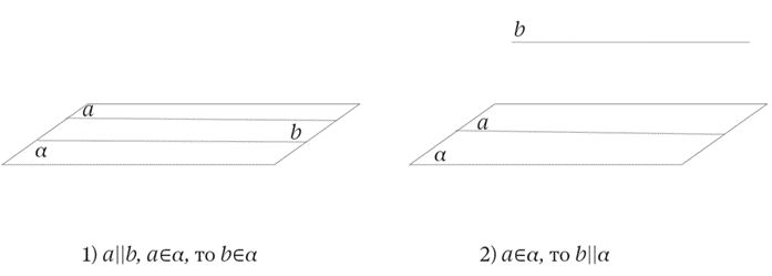 0601xset-304d-697x249.png