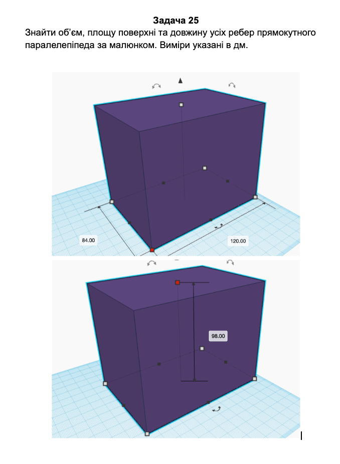 0601xsnf-2a88-678x926.png