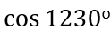 0601xsqb-ec58-124x34.png