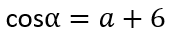 0601xsr9-c4ec-174x31.png