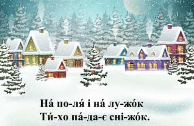 0601xtct-2afc-400x261.png