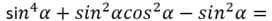 0601xti1-8489-272x21.png